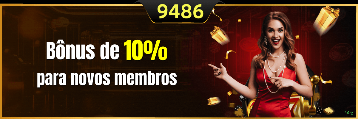 Entrar 55g