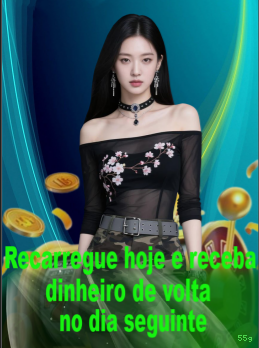 55g VIP