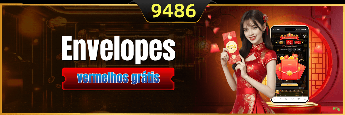 55g Segurança